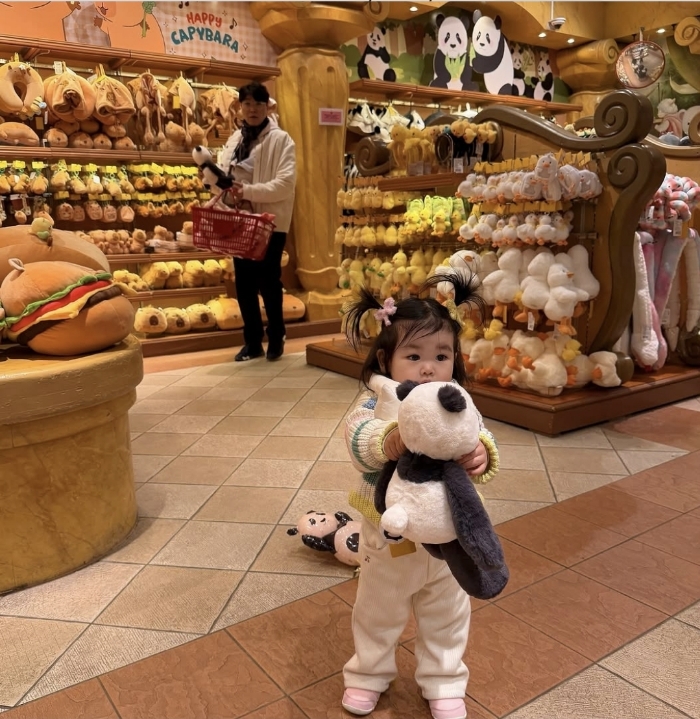 재이랑-행복한-박수홍-2-이미지