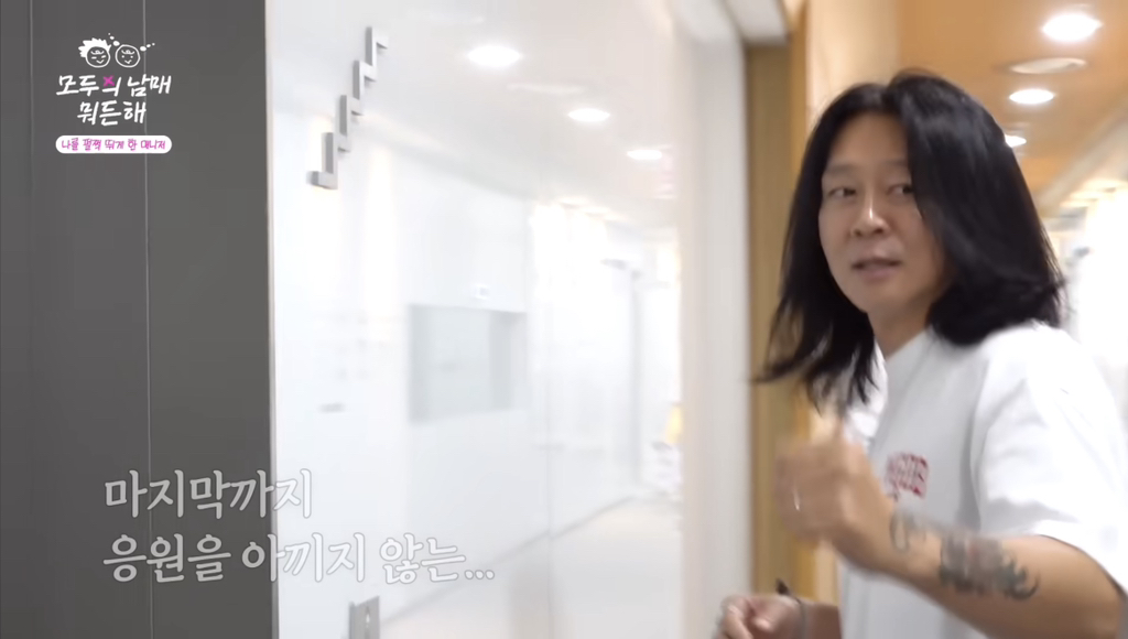 매니저한테-갑질하는-연예인-ㄷ-ㄷ-ㄷ-19-이미지