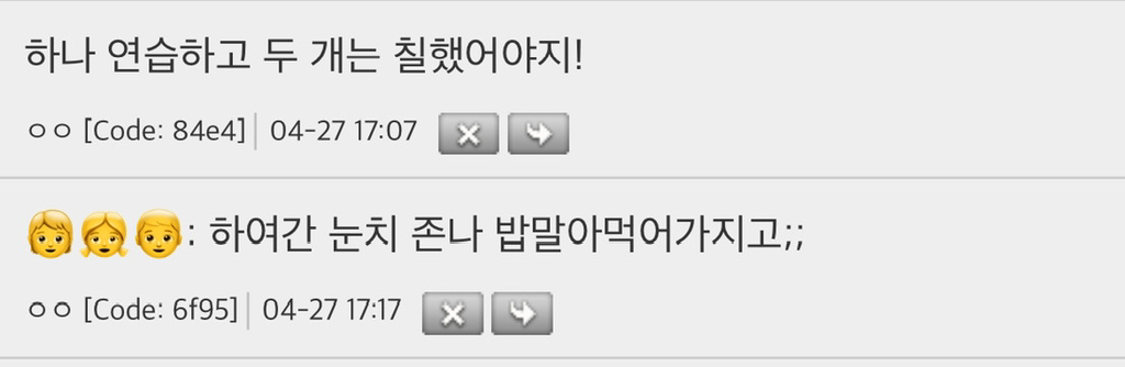 성인-취미-피아노학원-후기-1-이미지