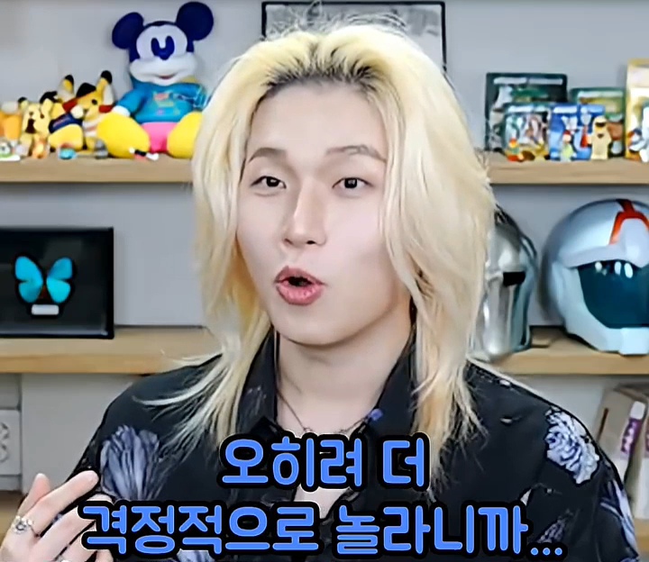 기안84랑-무인도를-간-적이-있음.-18-이미지