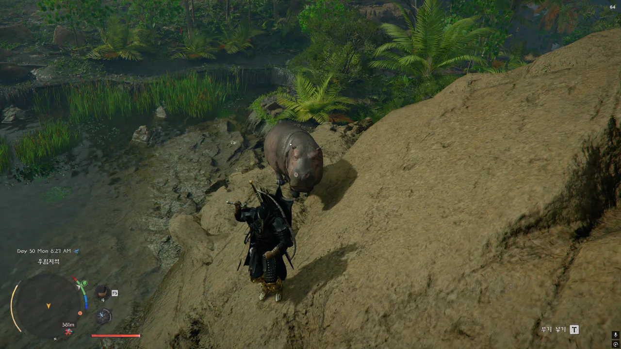 동물을-조심해야-하는-붉은사막-3-이미지