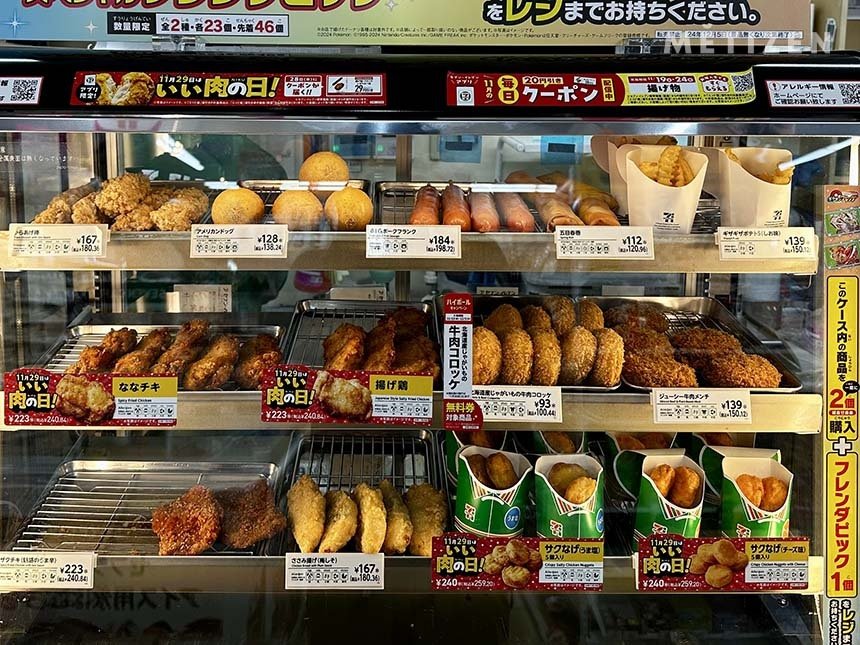 천국이라는-일본-편의점.jpg-3-이미지