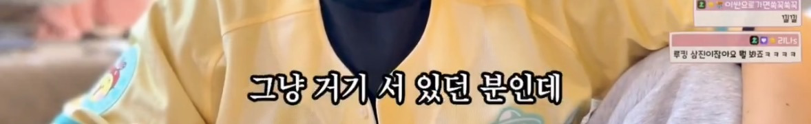 [KBO]-“타자가-때릴-타의-타,-그거-아니야?”-(feat.진돌)-4-이미지