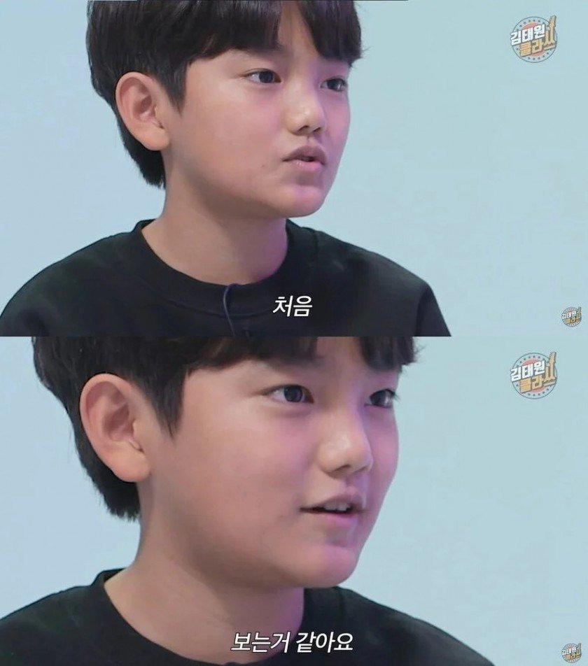 자기를-몰라봐서-긁힌-연예인.jpg-1-이미지