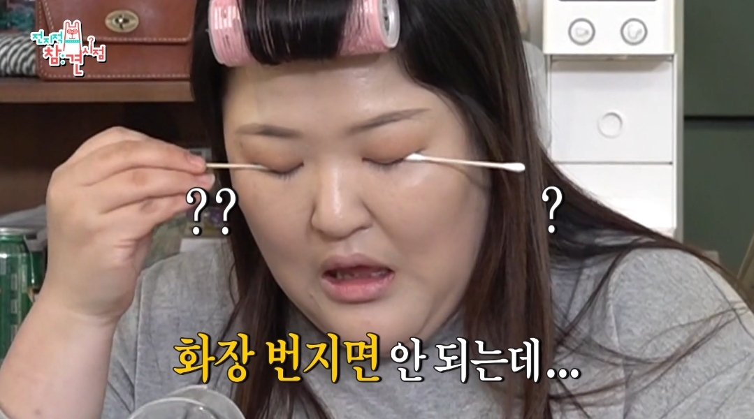 이국주-멍게비빔밥-&-광어계란국.jpg-86-이미지