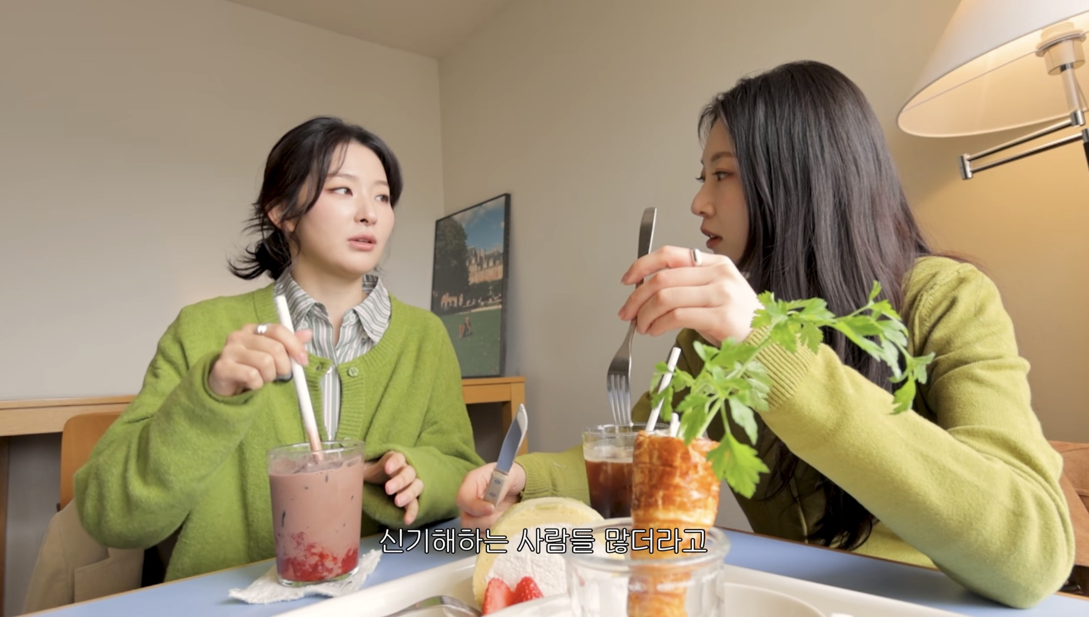 빨대-같이-쓰는걸로-신기하단-반응-있었던-슬기&공승연-3-이미지