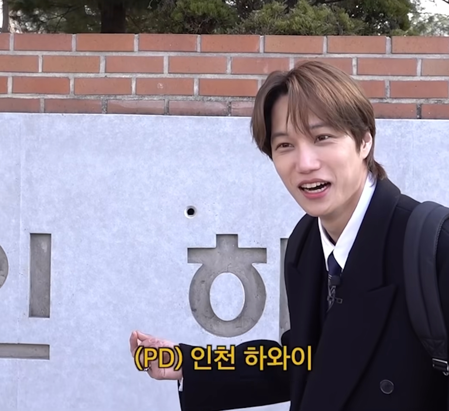 인하대학교가-무슨-줄임말인지-아시나요???-7-이미지