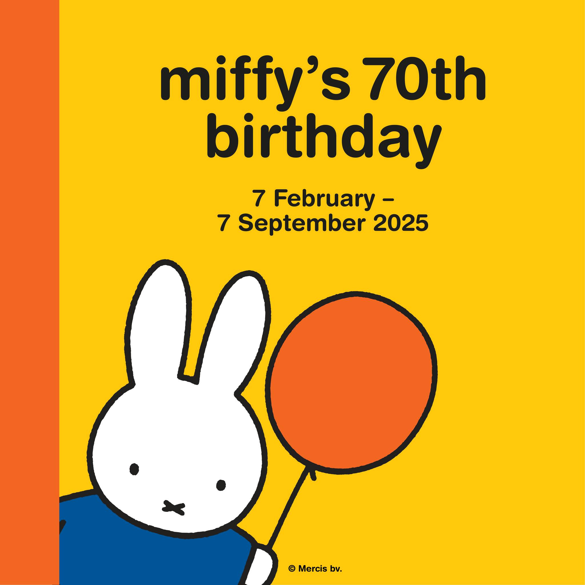 아!!-미피-일본꺼-아니라고요!!-3-이미지