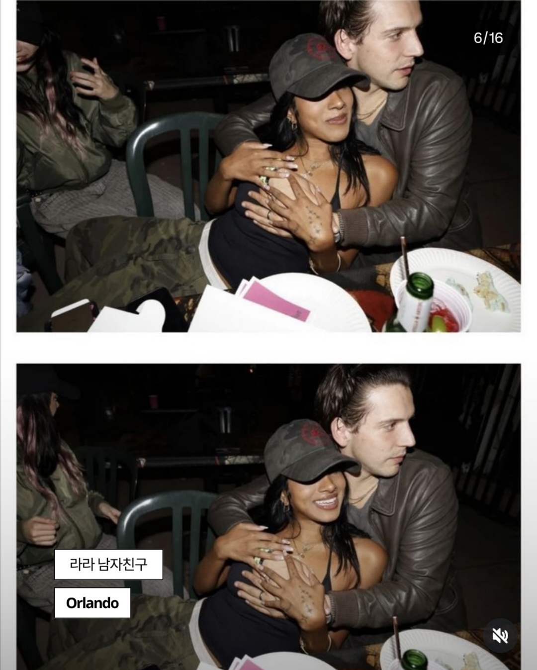 윤채빼고-모든맴버가-남친공개된-캣츠아이.jpg-1-이미지