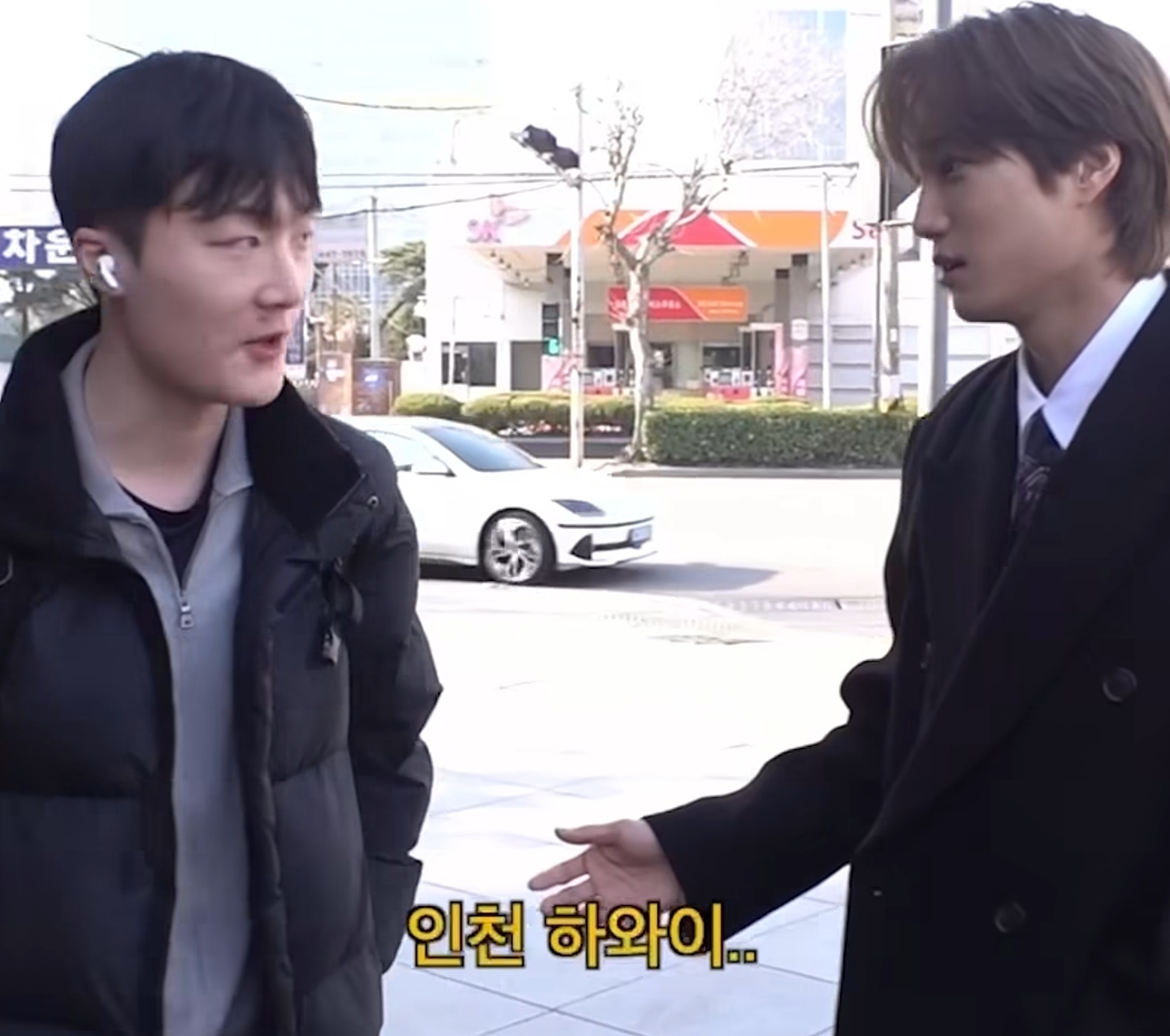 인하대학교가-무슨-줄임말인지-아시나요???-12-이미지