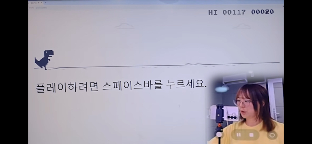 인터넷-터진-스트리머의-대처법-10-이미지