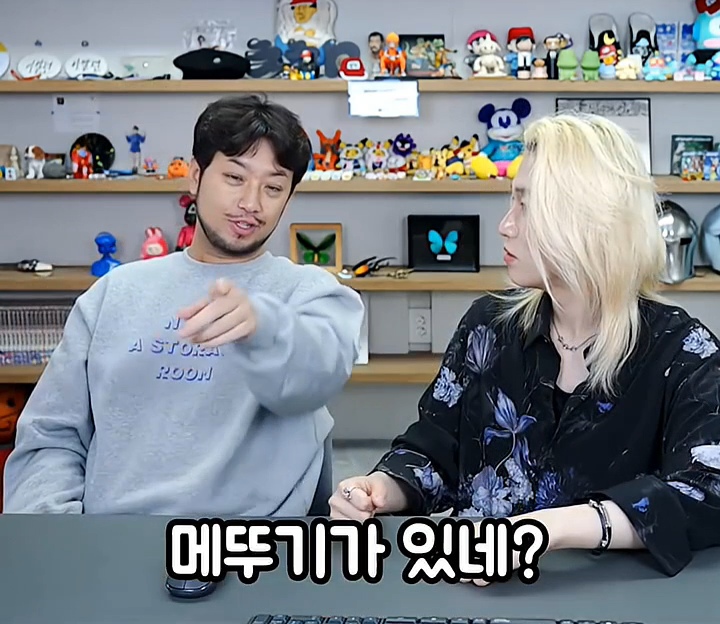 기안84랑-무인도를-간-적이-있음.-3-이미지