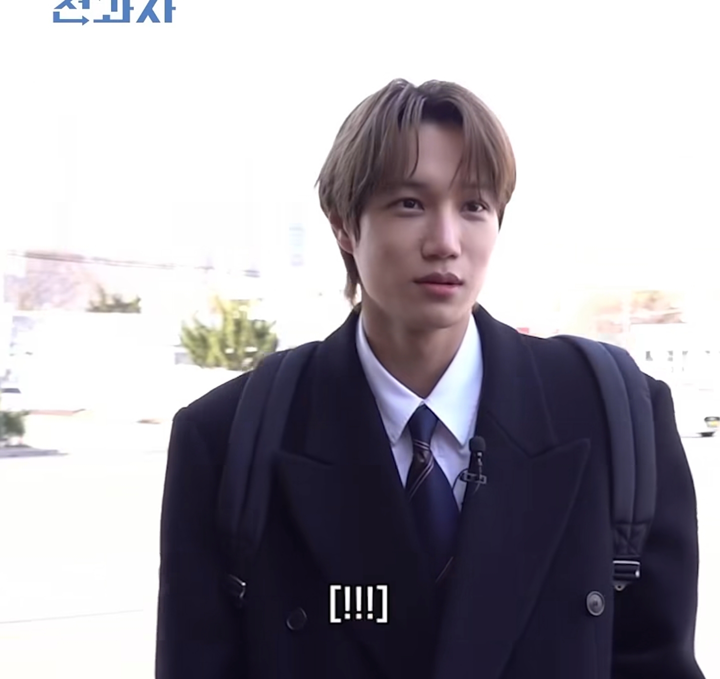 인하대학교가-무슨-줄임말인지-아시나요???-13-이미지