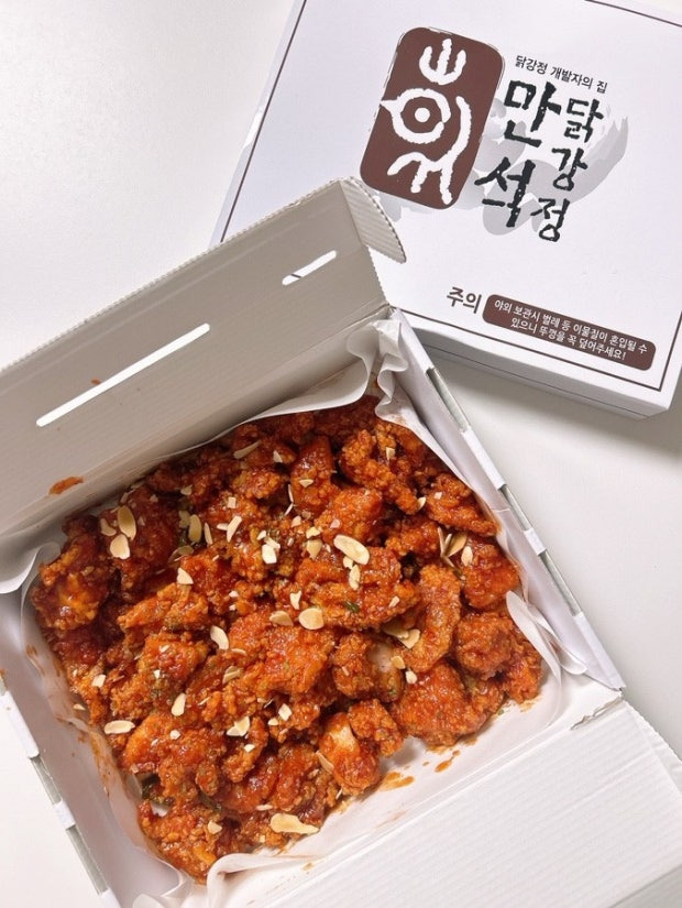 각-지역-상징이-되어버린-가게-4대장-16-이미지