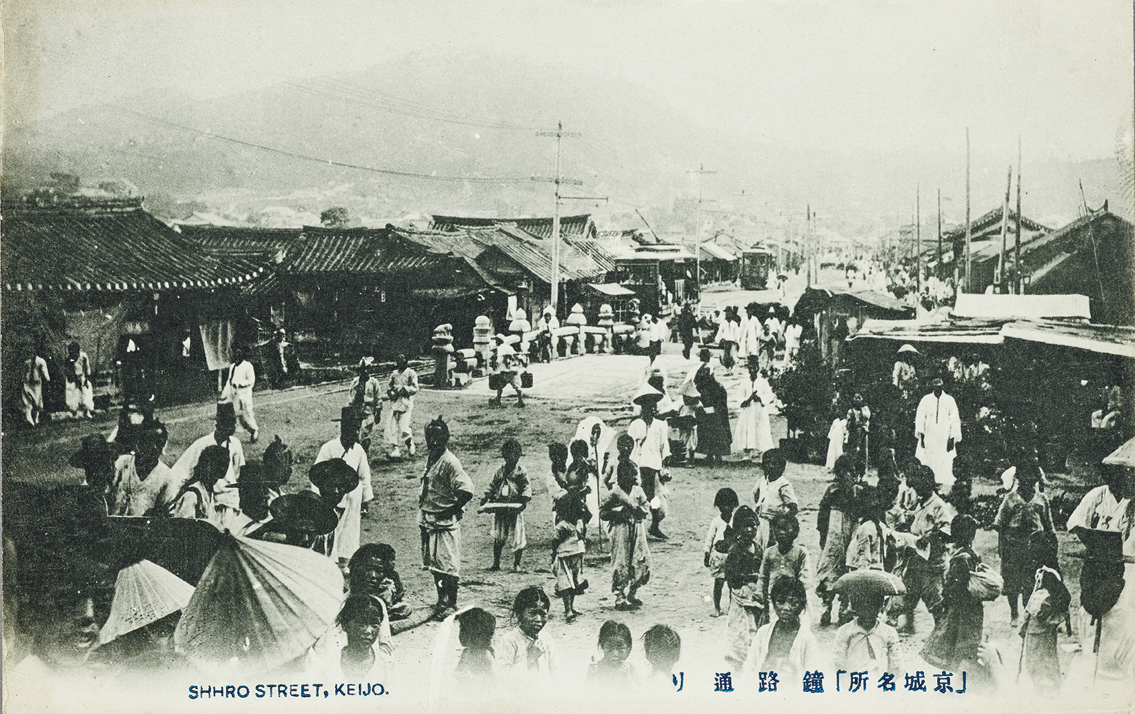 엥-얼떨결에-대한민국을-키워냈습니다-9-이미지