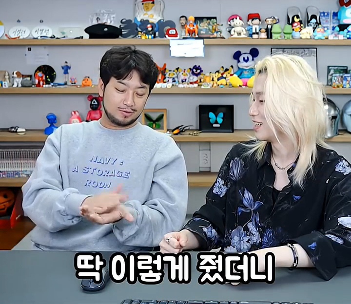 기안84랑-무인도를-간-적이-있음.-5-이미지