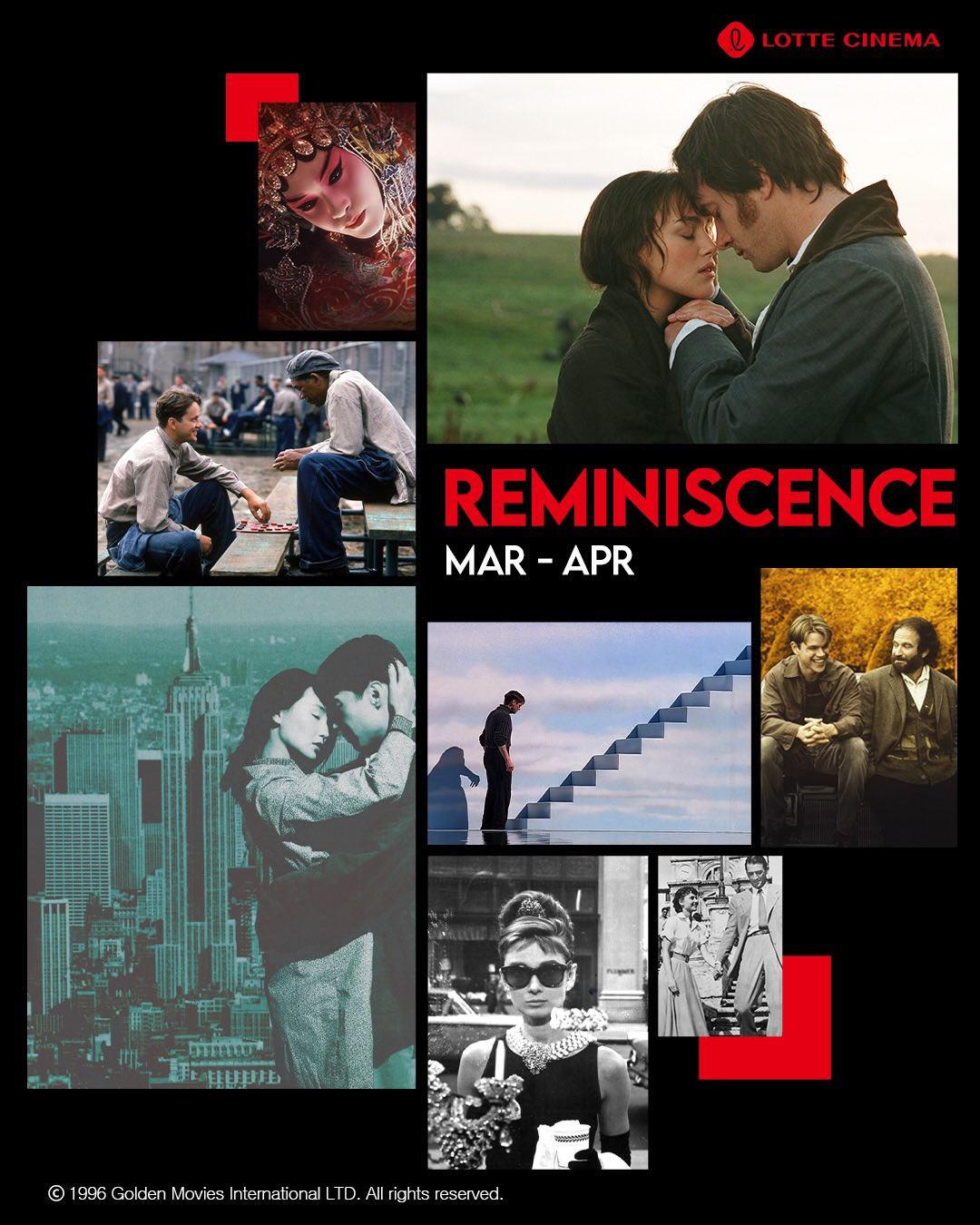 롯데시네마-3~4월-명작-재개봉-기획전-1-이미지