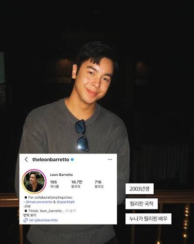 윤채빼고-모든맴버가-남친공개된-캣츠아이.jpg-6-이미지