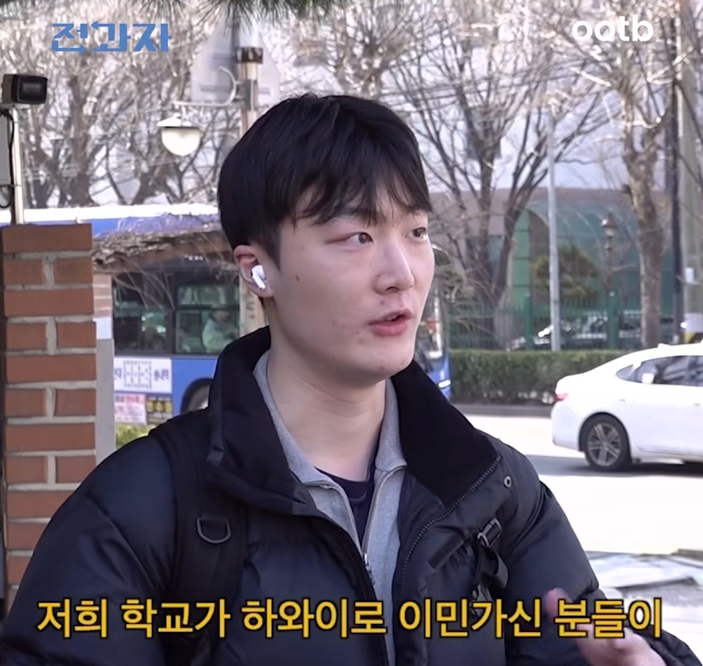 인하대학교가-무슨-줄임말인지-아시나요???-15-이미지