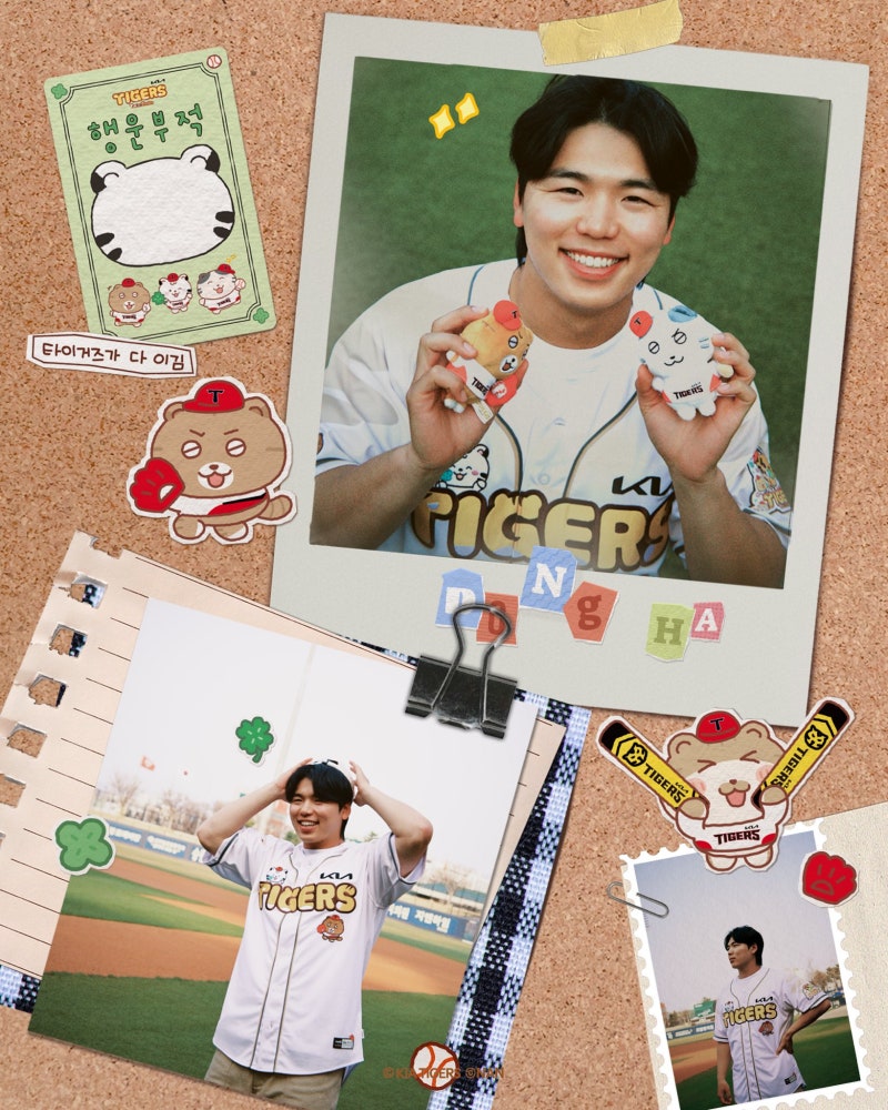 [KBO]-기아타이거즈-x-틴틴팅클-상품-라인업-.jpg-3-이미지
