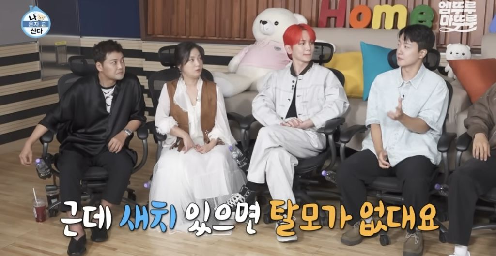 생각보다-젊은-사람들도-많다는-흰머리-8-이미지