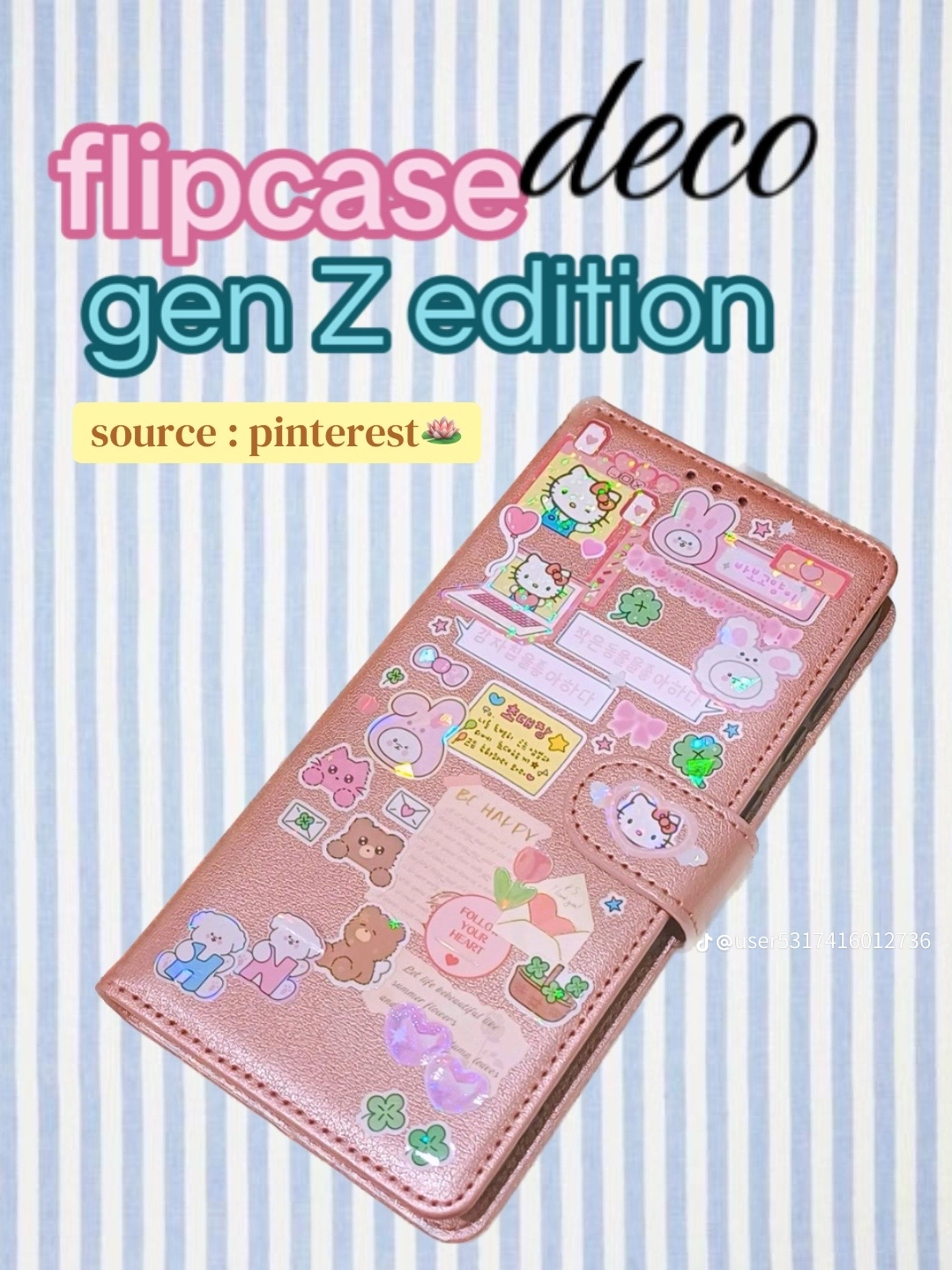 개촌스럽다고-놀리던-스마트폰-가죽케이스-근황;;.jpg-5-이미지