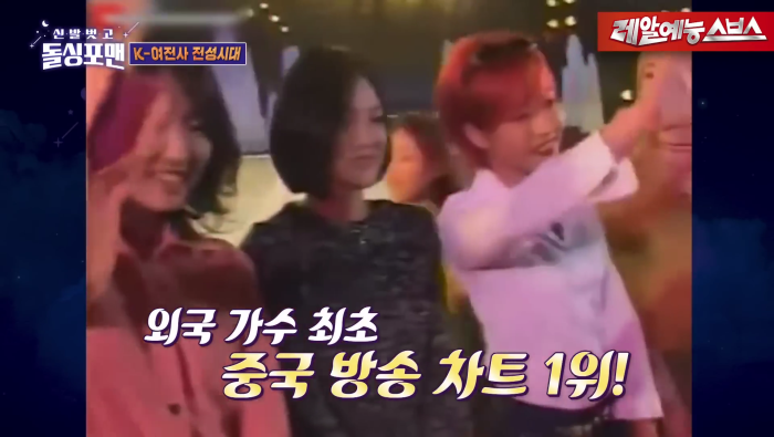 8만명-앞에서-무대-해본-베이비복스의-소감-3-이미지