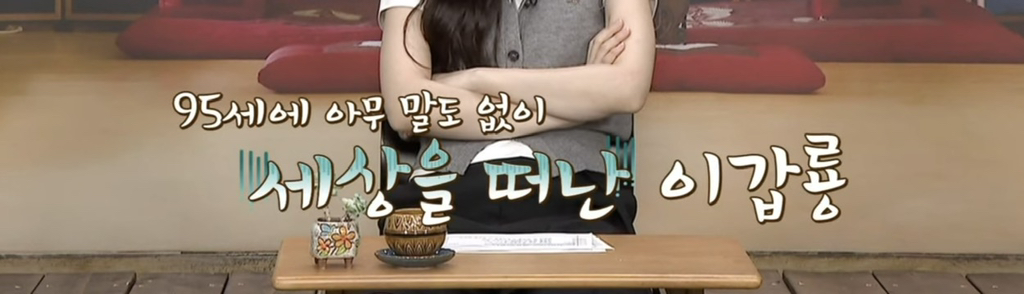 대한민국에서-가장-신비로운-곳-5-이미지