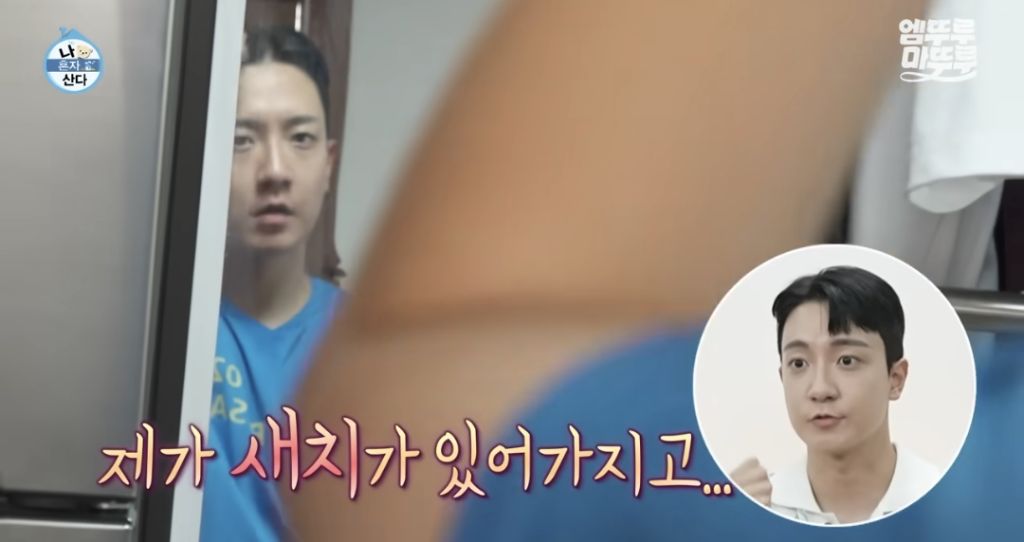 생각보다-젊은-사람들도-많다는-흰머리-1-이미지