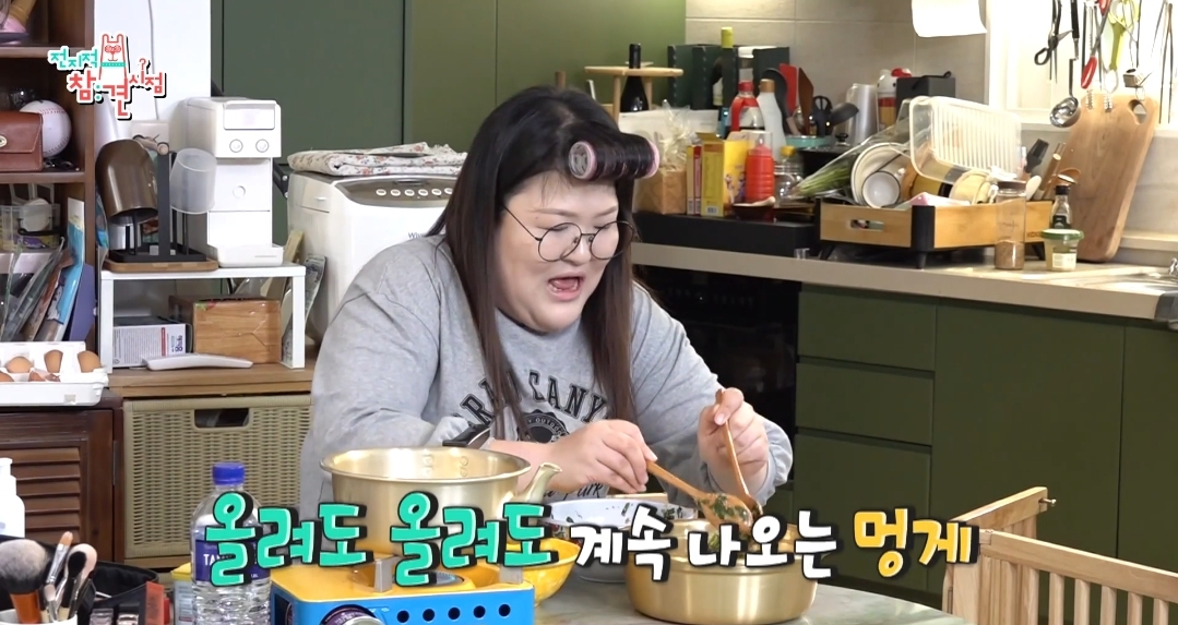 이국주-멍게비빔밥-&-광어계란국.jpg-36-이미지