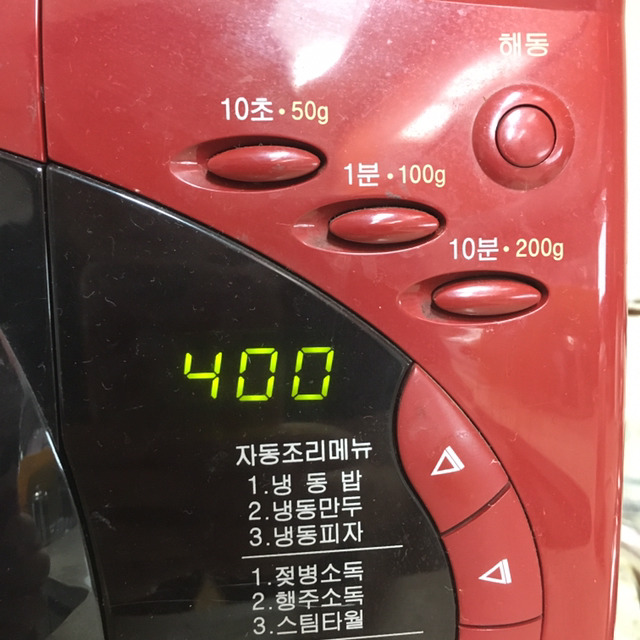 불볶면-물을-따라-버리는-자는-하수다-5-이미지