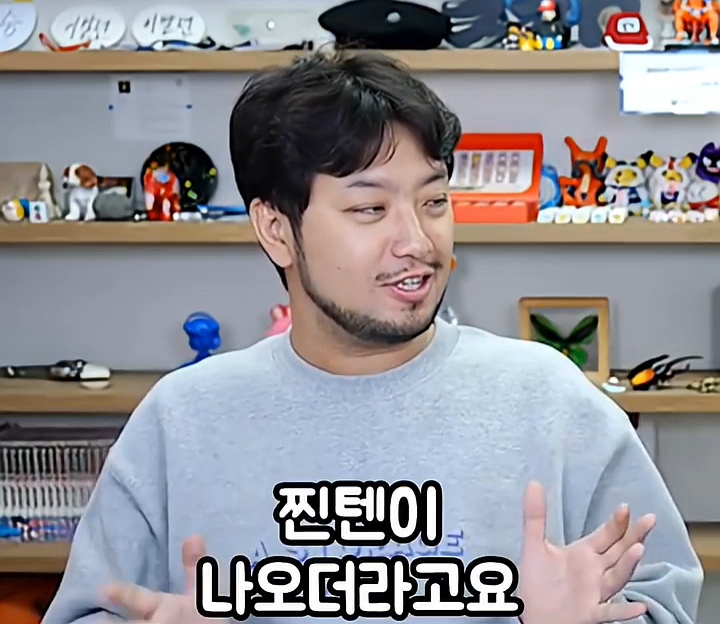 기안84랑-무인도를-간-적이-있음.-13-이미지