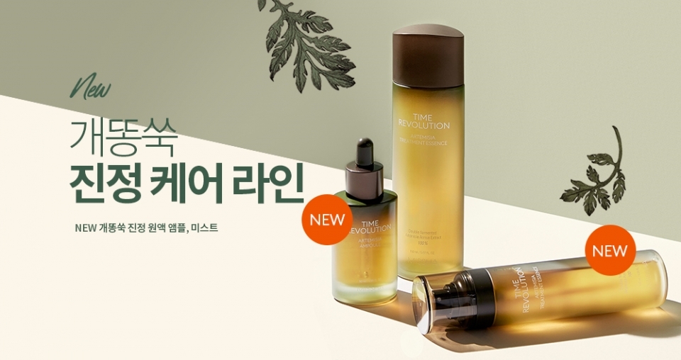 로드샵-망하지-마....-로드샵-언급-많은-제품-모음-32-이미지