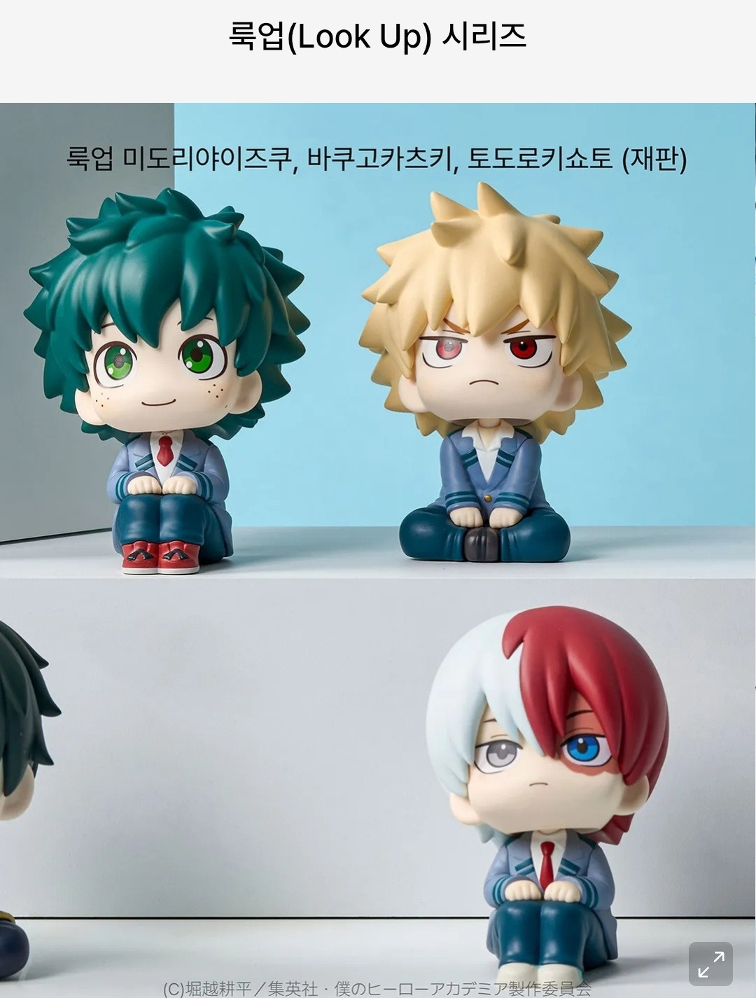 메가하우스-신상-피규어-출시-1-이미지