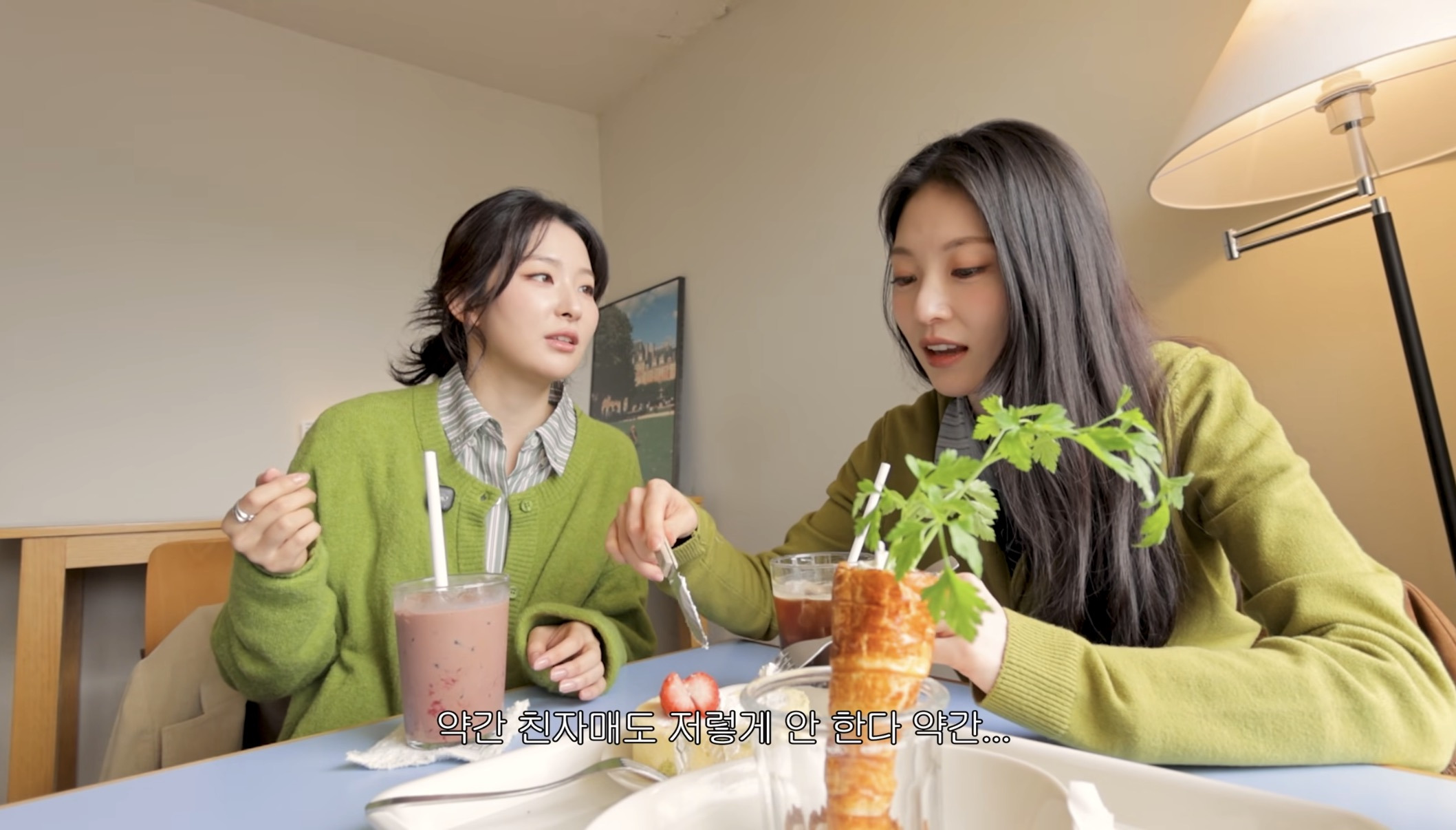 빨대-같이-쓰는걸로-신기하단-반응-있었던-슬기&공승연-8-이미지