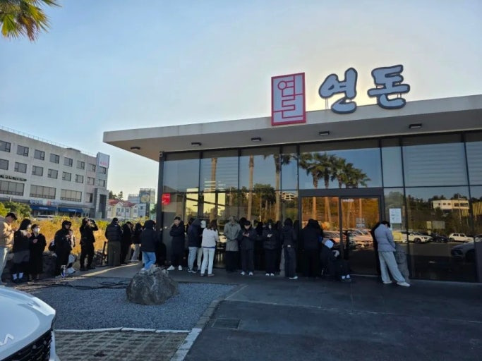 각-지역-상징이-되어버린-가게-4대장-26-이미지