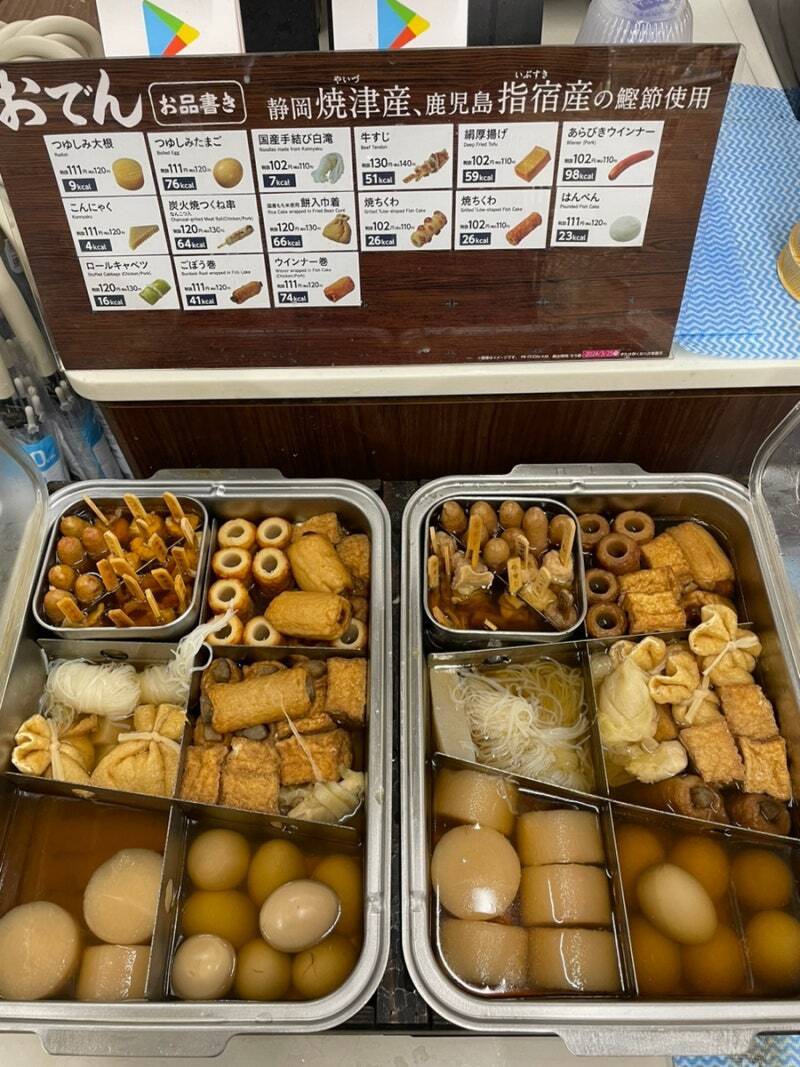 천국이라는-일본-편의점.jpg-2-이미지