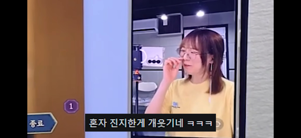 인터넷-터진-스트리머의-대처법-3-이미지