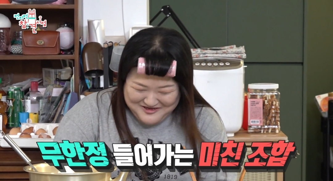 이국주-멍게비빔밥-&-광어계란국.jpg-99-이미지