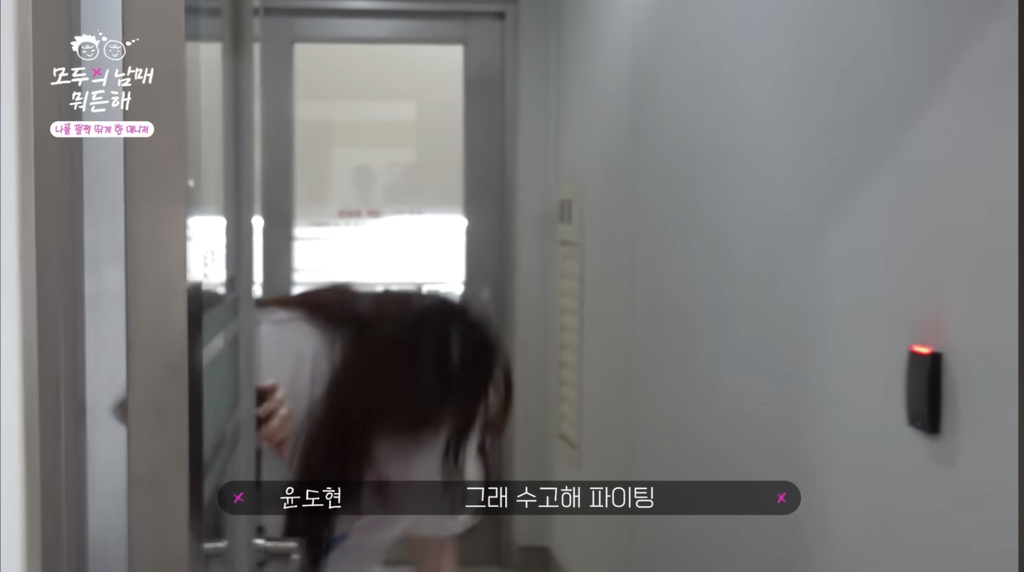 매니저한테-갑질하는-연예인-ㄷ-ㄷ-ㄷ-18-이미지