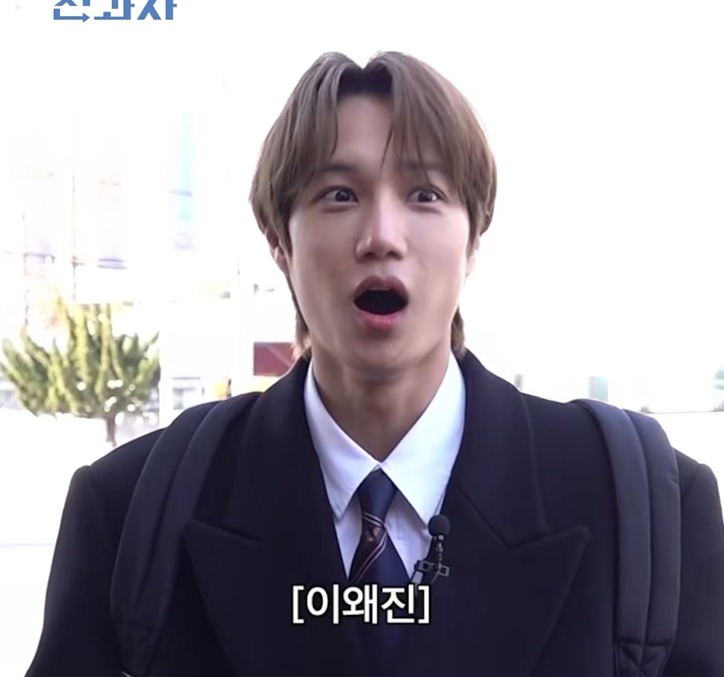 인하대학교가-무슨-줄임말인지-아시나요???-18-이미지