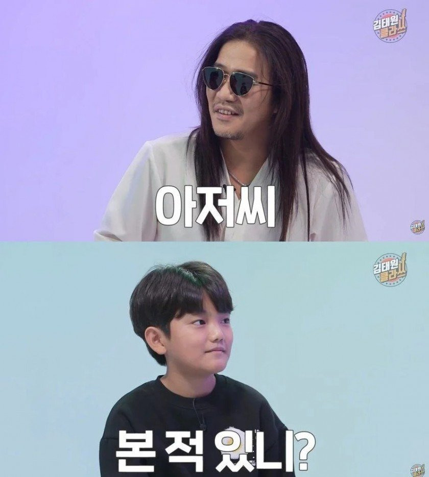 자기를-몰라봐서-긁힌-연예인.jpg-0-이미지