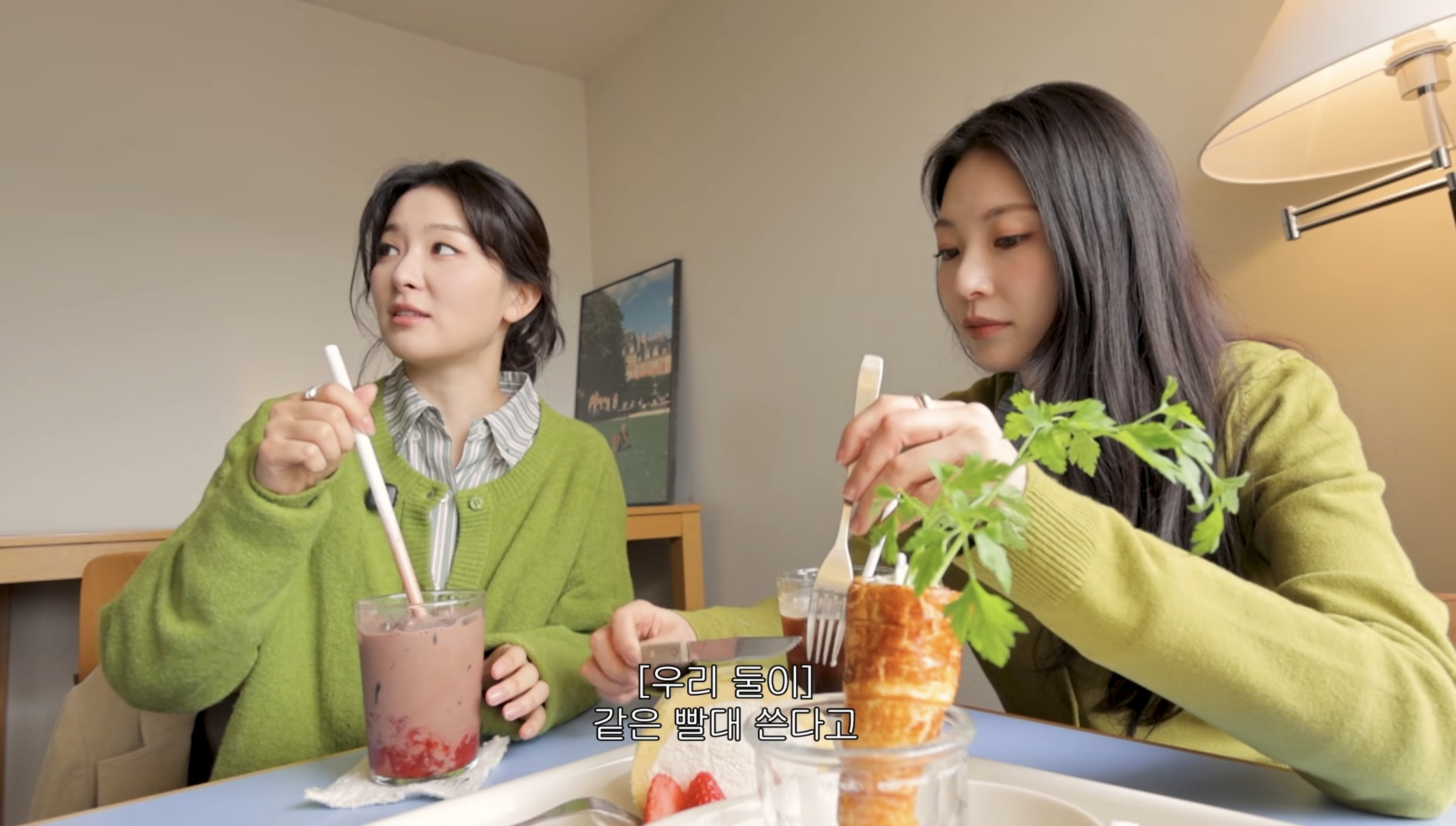 빨대-같이-쓰는걸로-신기하단-반응-있었던-슬기&공승연-4-이미지