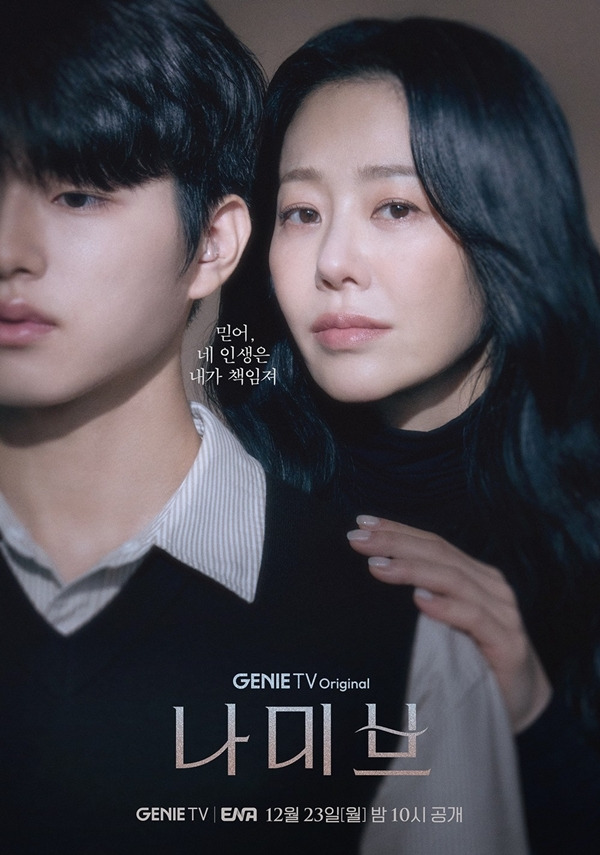 인스타-사진-장인인-거-같은-프듀X-해남이-근황.jpg-3-이미지