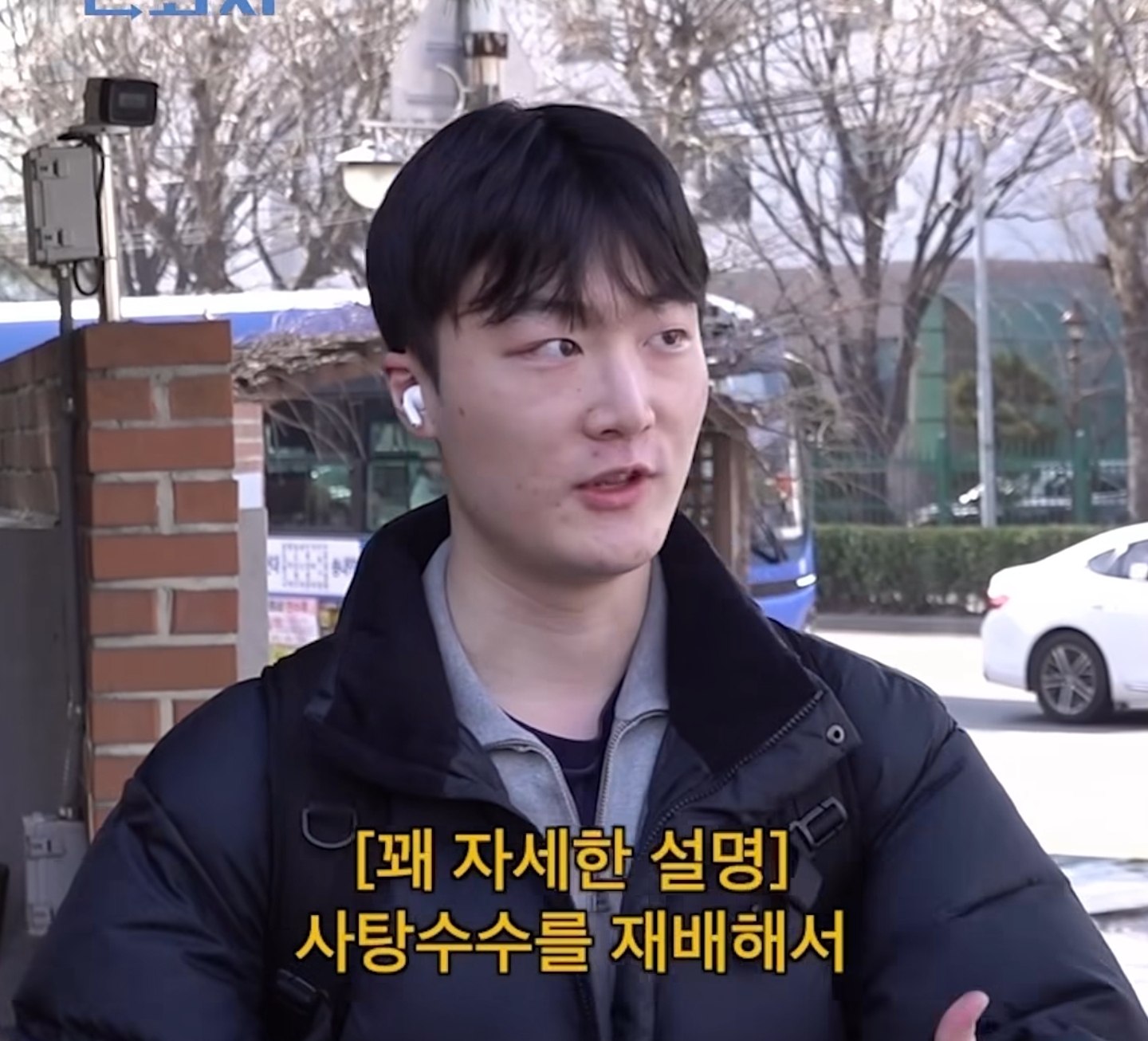 인하대학교가-무슨-줄임말인지-아시나요???-16-이미지