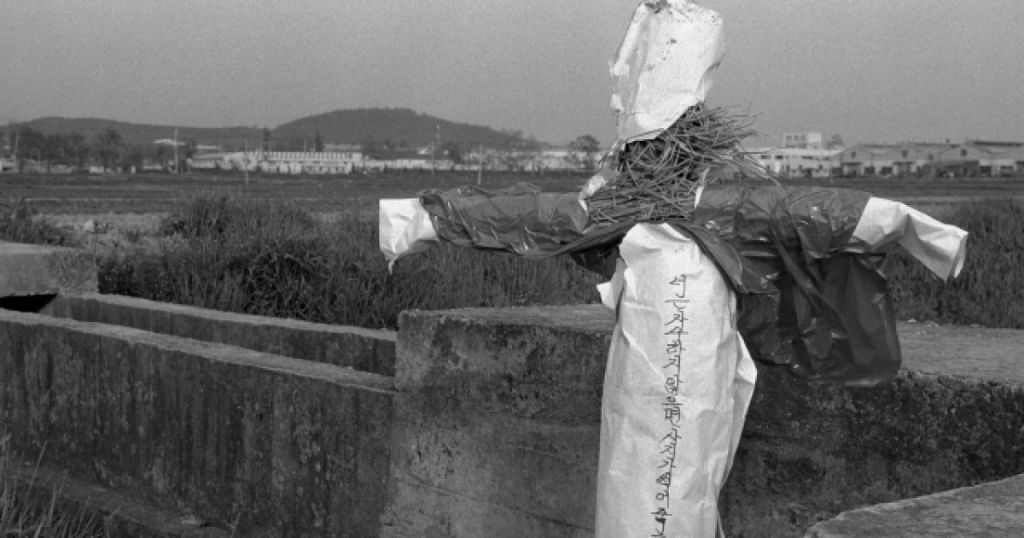 화성연쇄살인사건-드라마,-배우-라인업-.jpg-9-이미지