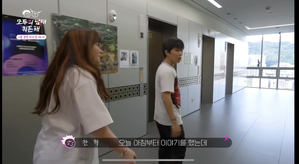 매니저한테-갑질하는-연예인-ㄷ-ㄷ-ㄷ-4-이미지