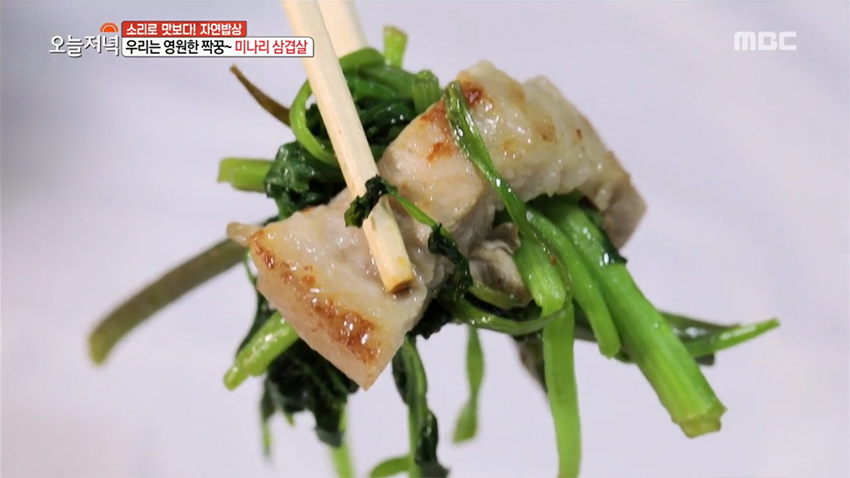 옛날엔-극혐이였는데-나이드니-없어서-못먹는-삼대장-9-이미지