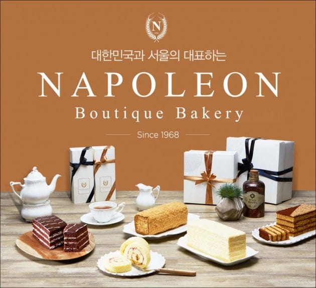 여름에-꼭-해먹어야하는-나폴레옹-큰-딸-샌드위치-1-이미지