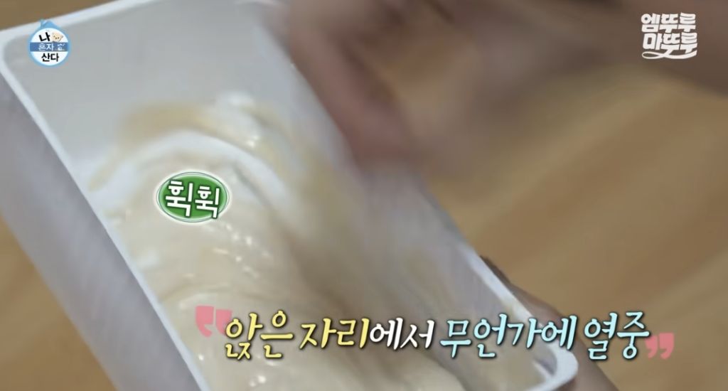 생각보다-젊은-사람들도-많다는-흰머리-0-이미지